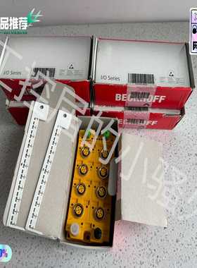 倍福EP1957-0022总线模块，，内外码一致询价