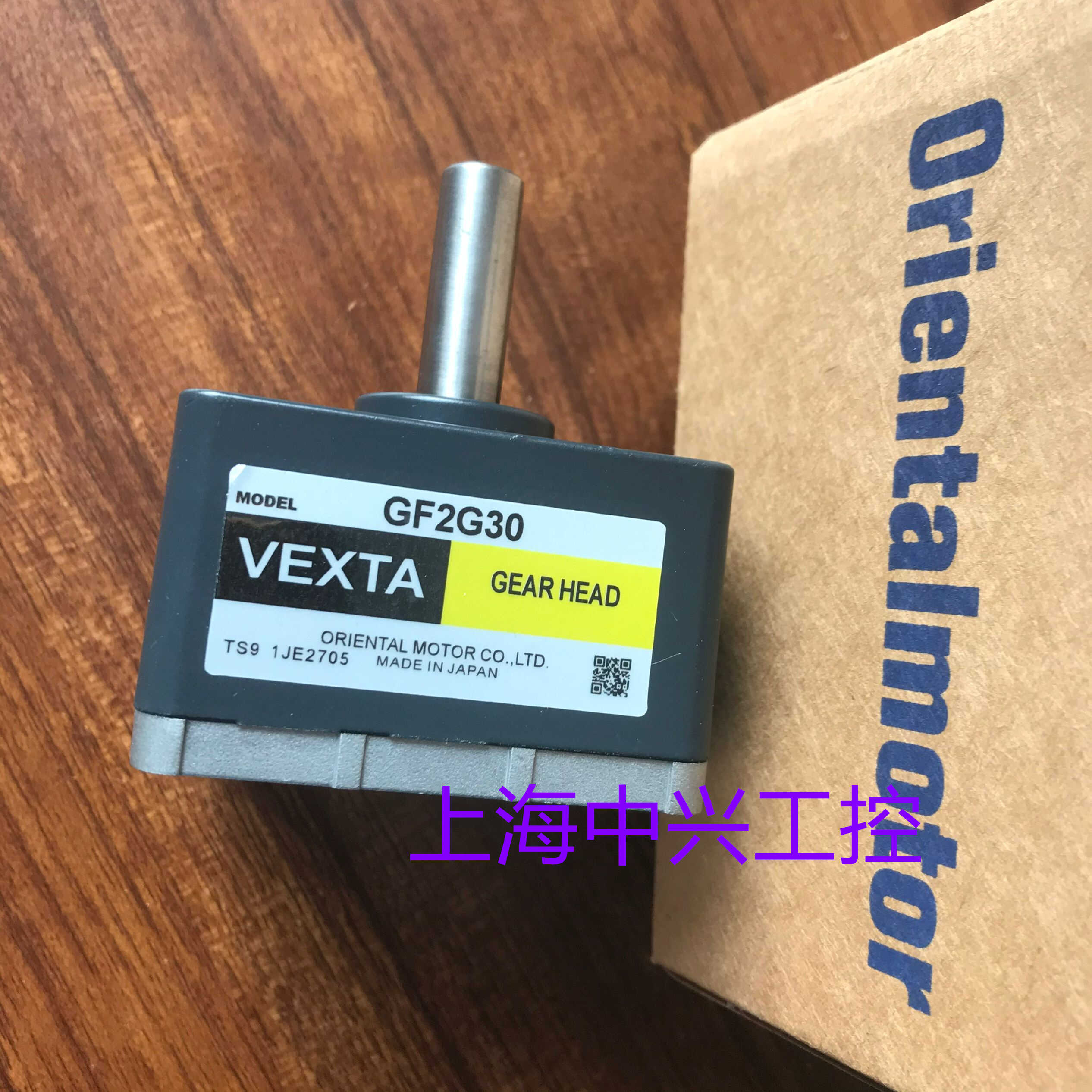 东方减速机GF2G5GF2G10GF2G20GF2G30