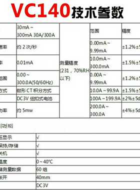BMXDAO1605质保一年，，的联系议~询价