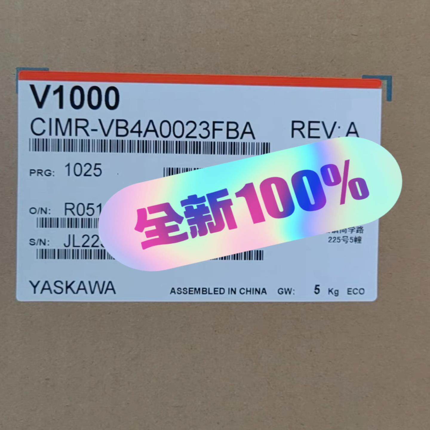 安川变频器CIMR-VB4A0023FBA，CIMR-V（佳毅工控）