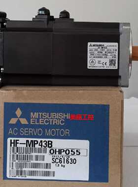 三菱HF-MP43/43K/43B/43BK/73/73K/73B/73BK原装正品质保一年