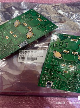 FURUNO FS-2570/5070 PA 05P0739~询价