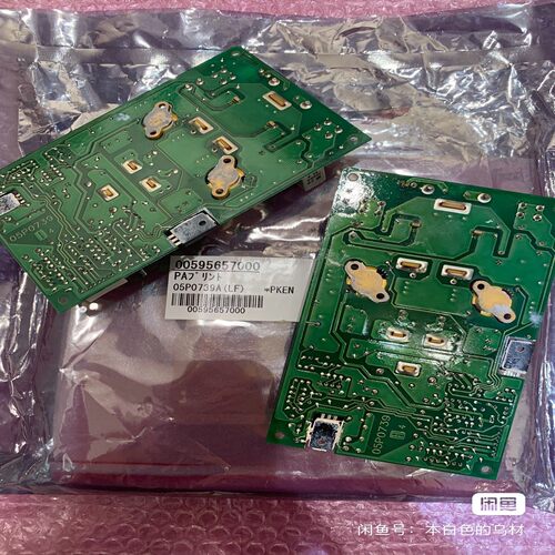 FURUNOFS-2570/5070PA05P0739询价