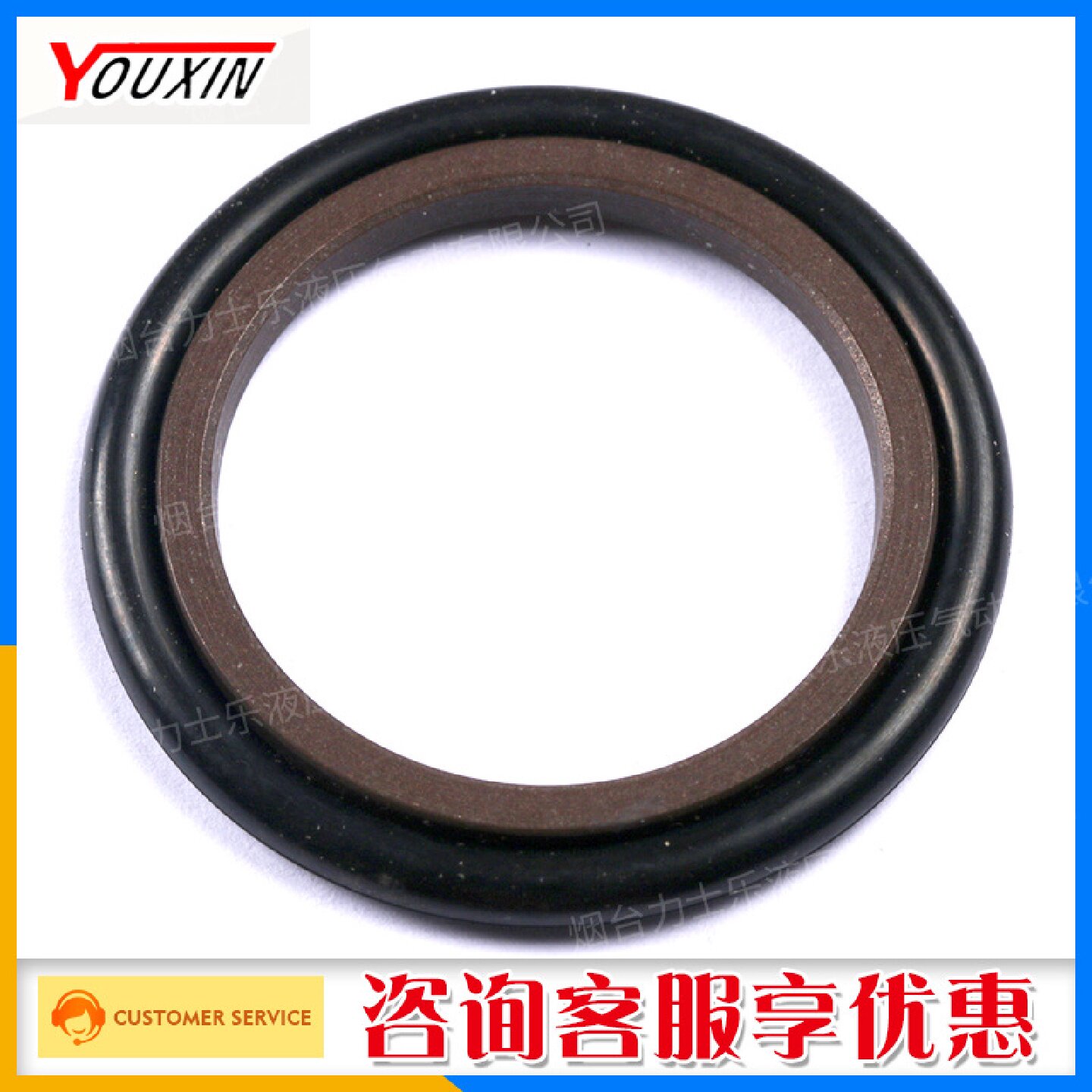 寻I广汉轴用组合密封圈CKS油缸用密封组合圈联系客服价格更优惠机