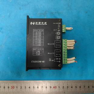 咨询 迅驰电机步进电机驱动器CTA2H328M
