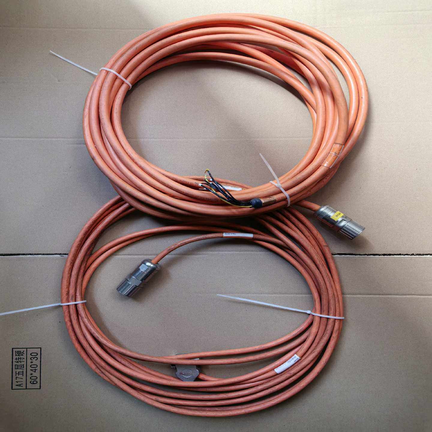 议价力士乐电机动力编码器线（地坛设备）