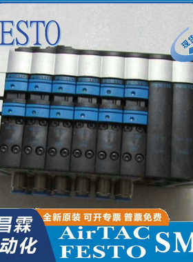 FESTO费斯托 电磁阀CPV18-M1H-5LS-1/4 163190原装正,现货