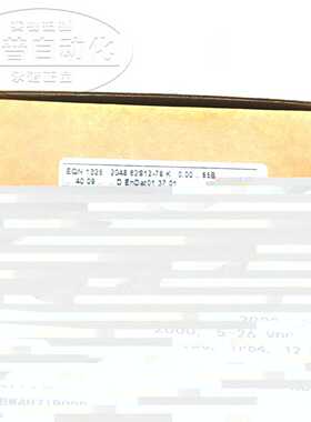 隆兴全新海德汉编码器EQN 1325035 2048 62S12-78K  ID823901-52*