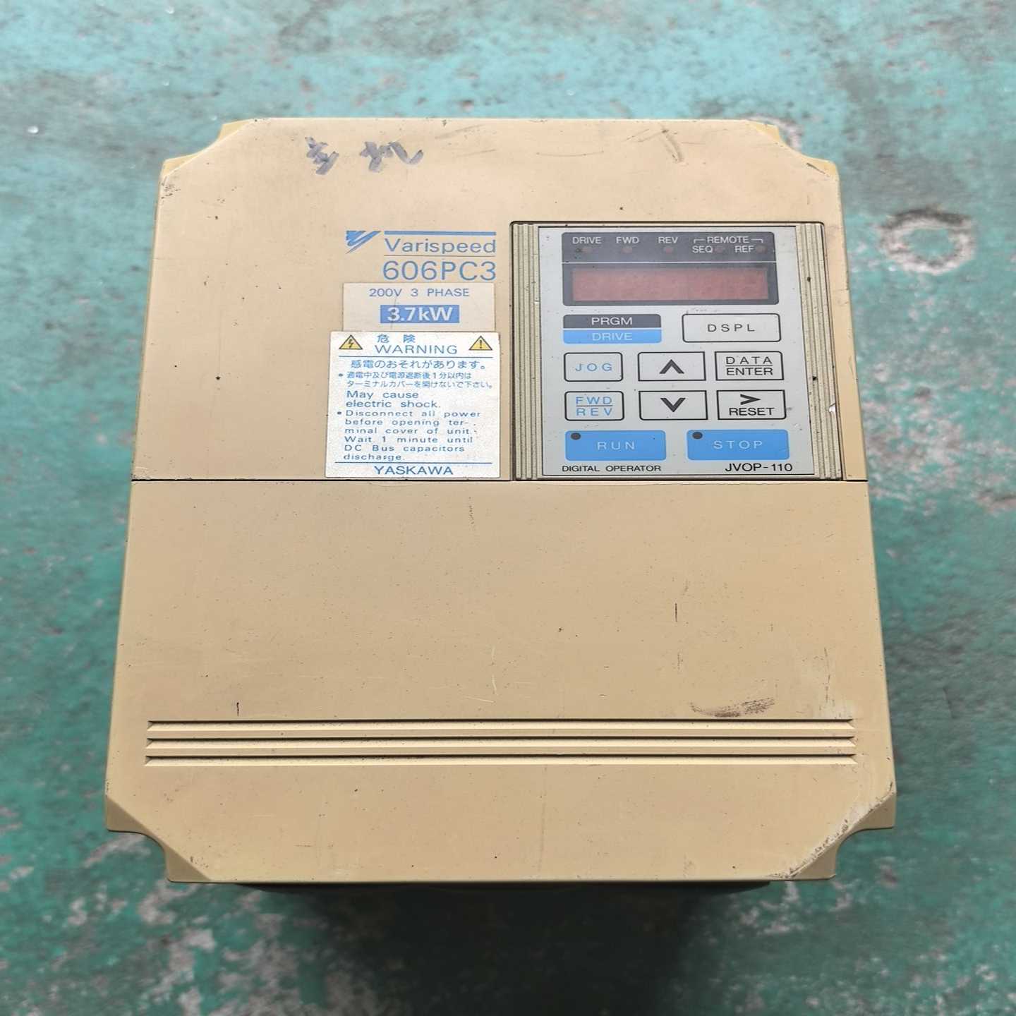 安川606PC3变频器CIMR-PCA23P73.7K-议价