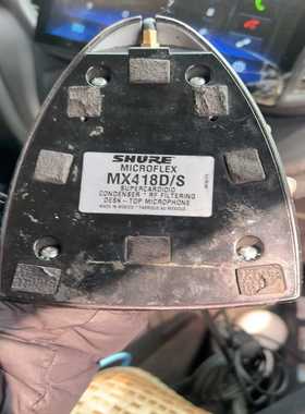 咨询-Shure舒尔MX418D/S