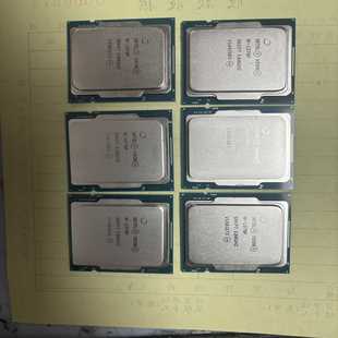 一年包换送硅胶支持淘宝 版 询价XeonW 1370P正式