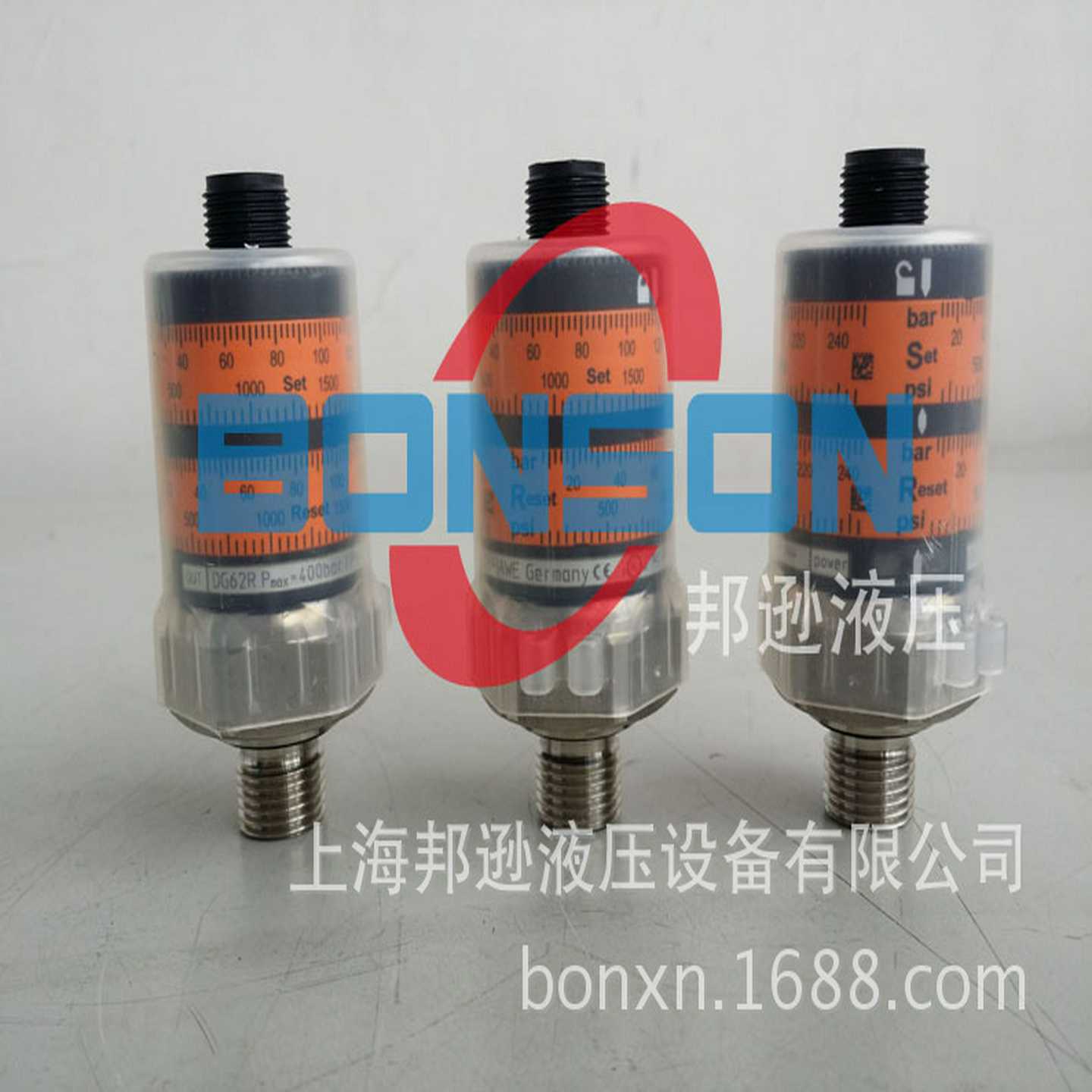 SHAWE/哈威DG62R，DG35V-YS6