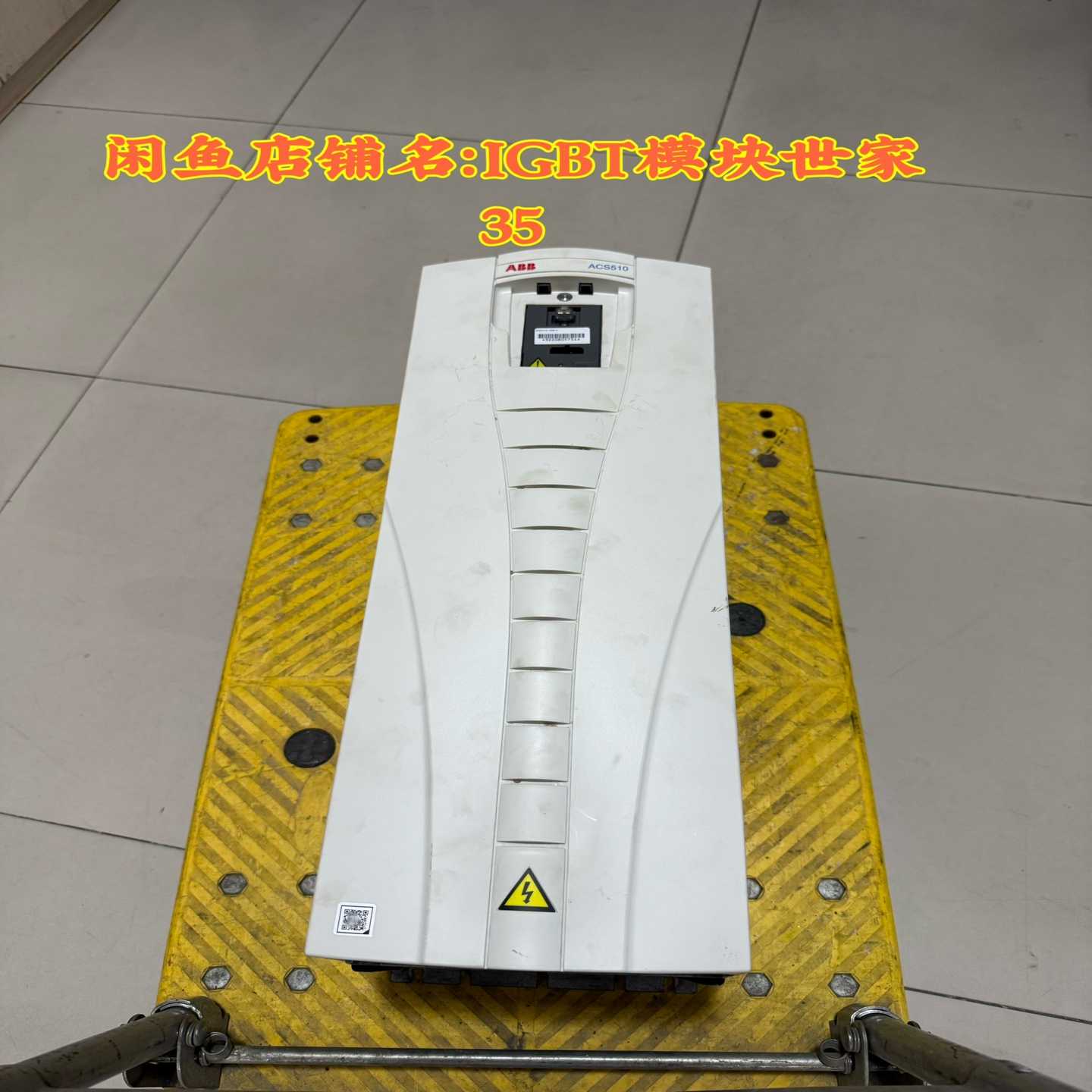 ABB变频器ACS510-01-088A-4 45KW三相3~询价