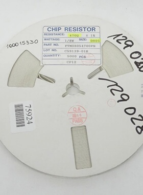 议价5000X Chip Resistor Widerstnde 470 Ohm  18W 0805  Ftm080