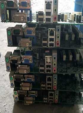 （议价）刚刚出炉的方正h61h2-amv1.1板子i5-3470c