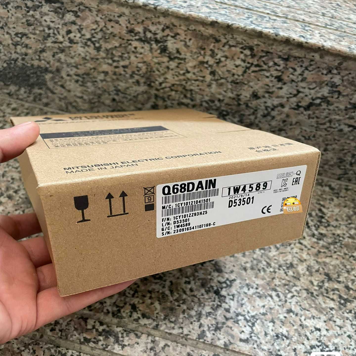 Q68DAIN  Q68ADI  富士FLT-ASFKA，议价