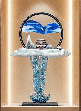 流水生财假山流沙画摆件客厅入户玄关造景办公室高级感家居装饰品