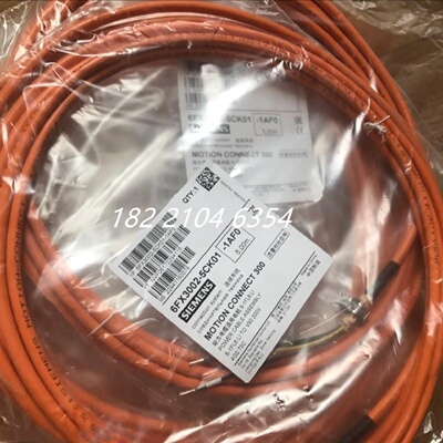 议价6FX30025CK311AD01AF01BA01CA0V90动力电缆3米5米10米20米