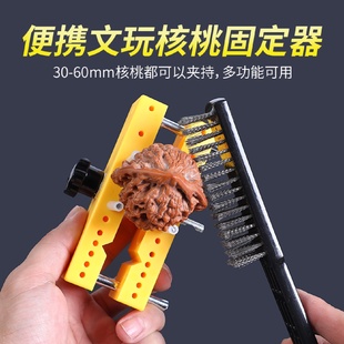 kt文玩核桃打底钢丝刷子小软带柄不锈钢不掉色打磨清理抠缝神