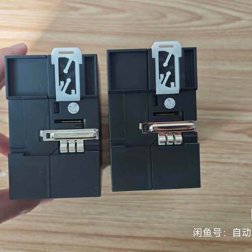 议价模块GR104ADE议价
