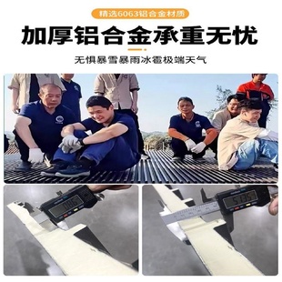 铝合金铝瓦双层隔热静音长城板雨棚凉亭阳光房屋顶瓦现货厂家定制