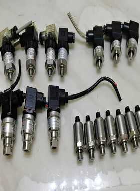 正常拆机WIKAI丹佛斯富巴压力传感器--议价商品