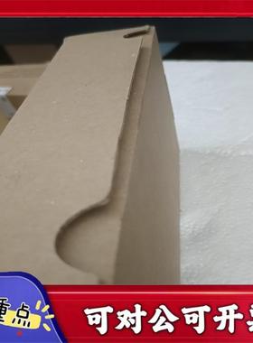 【议价YS】全新德国倍加福VIBRACON Mini音叉传感器型号LV