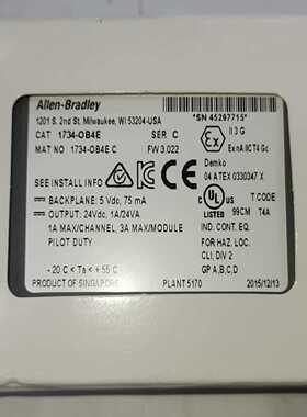 1734-OB4E，。询价