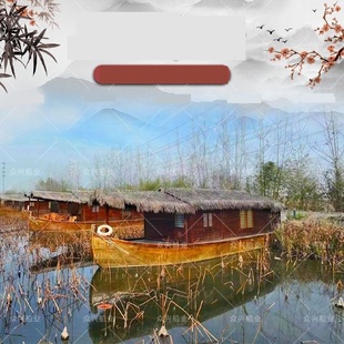 木船屋水上房子仿古画舫旅游观光民宿可住人餐饮休闲电动宾馆实质