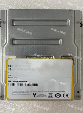 【请询价】东芝 153TB  P6R15T3AEMC15T3  EM