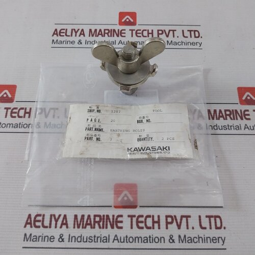 寻KAWASAKI 7 Earth Contact Fitting Bolt