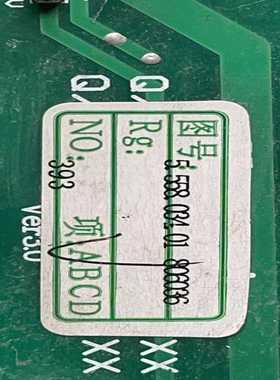 议价利德华福单元控制板5.558.034，