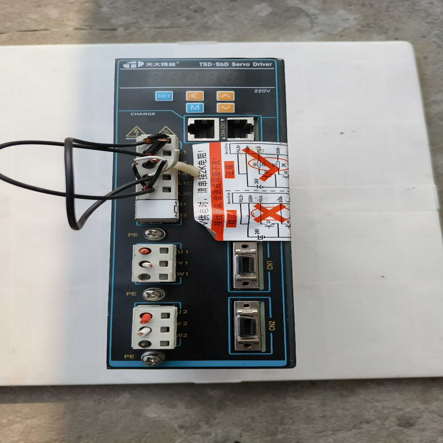 天大精益伺服驱动器，型号TSD-SbD20LPI1，2KW，询价