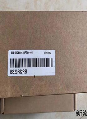汇川驱动器 IS620FS2R81 全新原装 现货供应议价商品