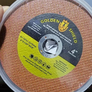 進(jìn)口金盾角磨機(jī)切割片鋒利耐用防爆四寸角磨片不銹鋼107手磨機(jī)片