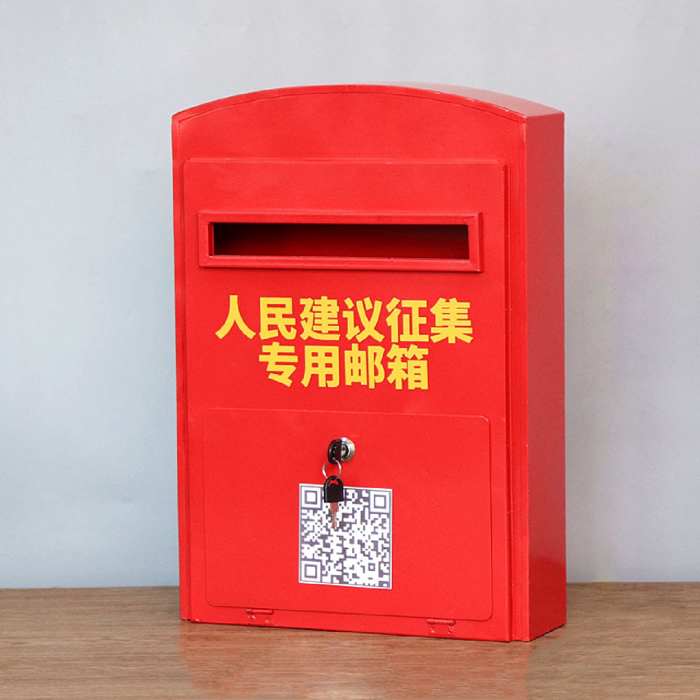 复古创意信箱摆件英伦信报箱邮筒家居软装饰品道具复古邮箱意见箱