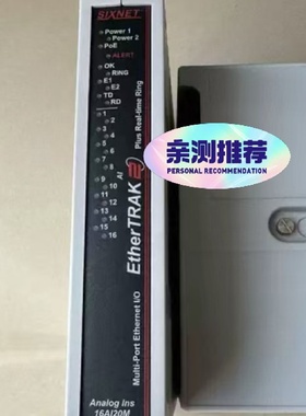 【议价】SIXNET西斯耐特模块E216AI20MD原装16A1