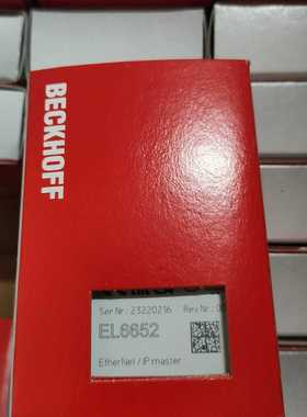 【请询价】倍福模块EL6652 EtherNetIP master