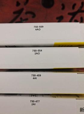 WAGO万可750－455750-466750－554议价商品