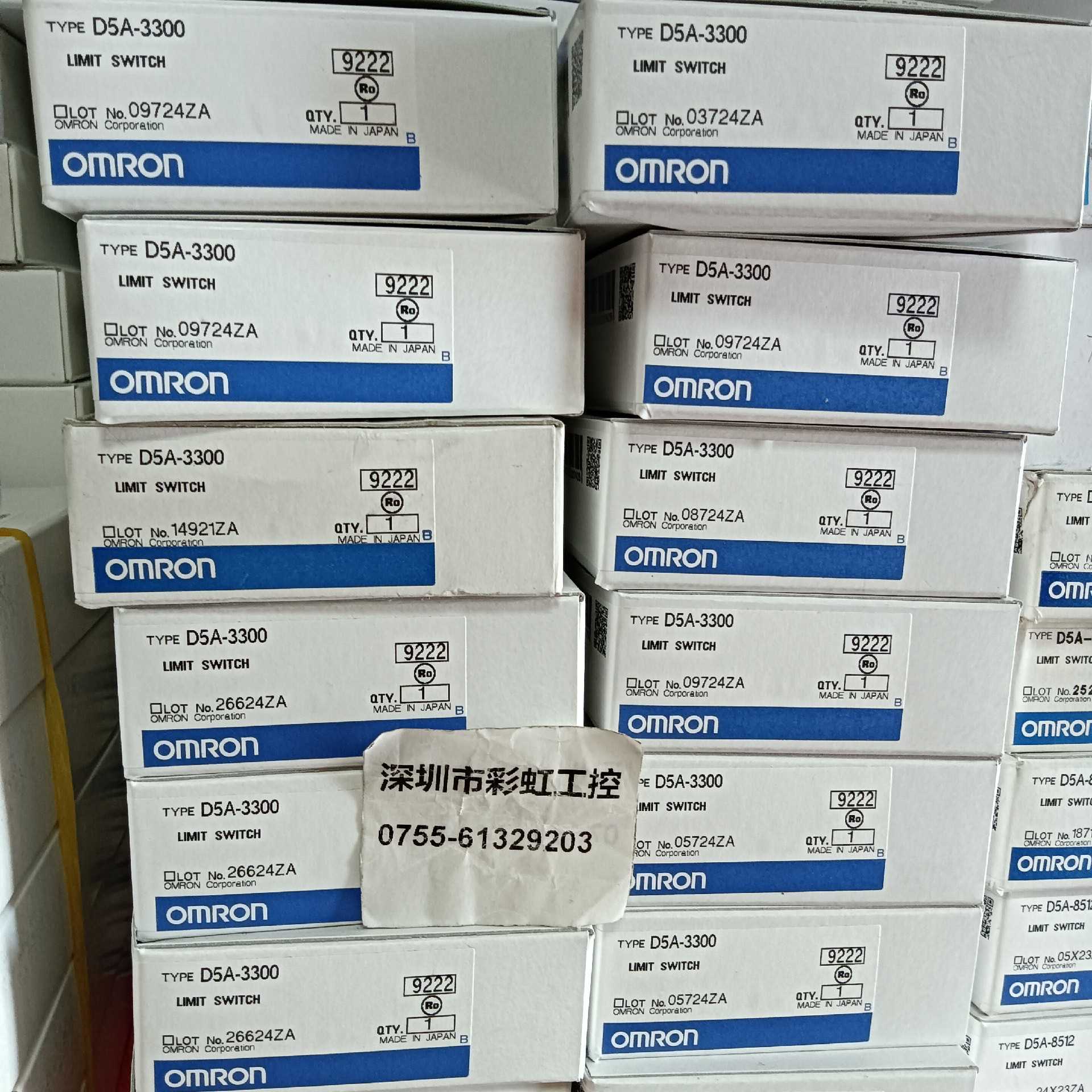 D5A-3300传感器 光电开关，OMRO~询价