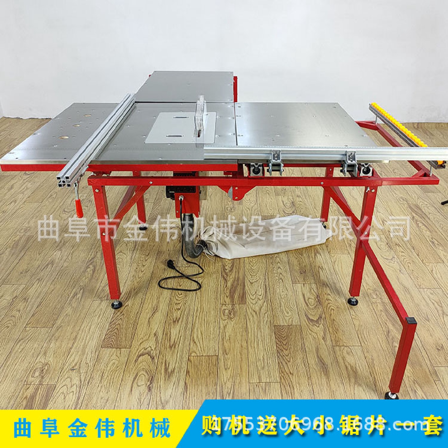 销售供应全自动子母锯可折叠无尘子母推台锯送大小锯片一套