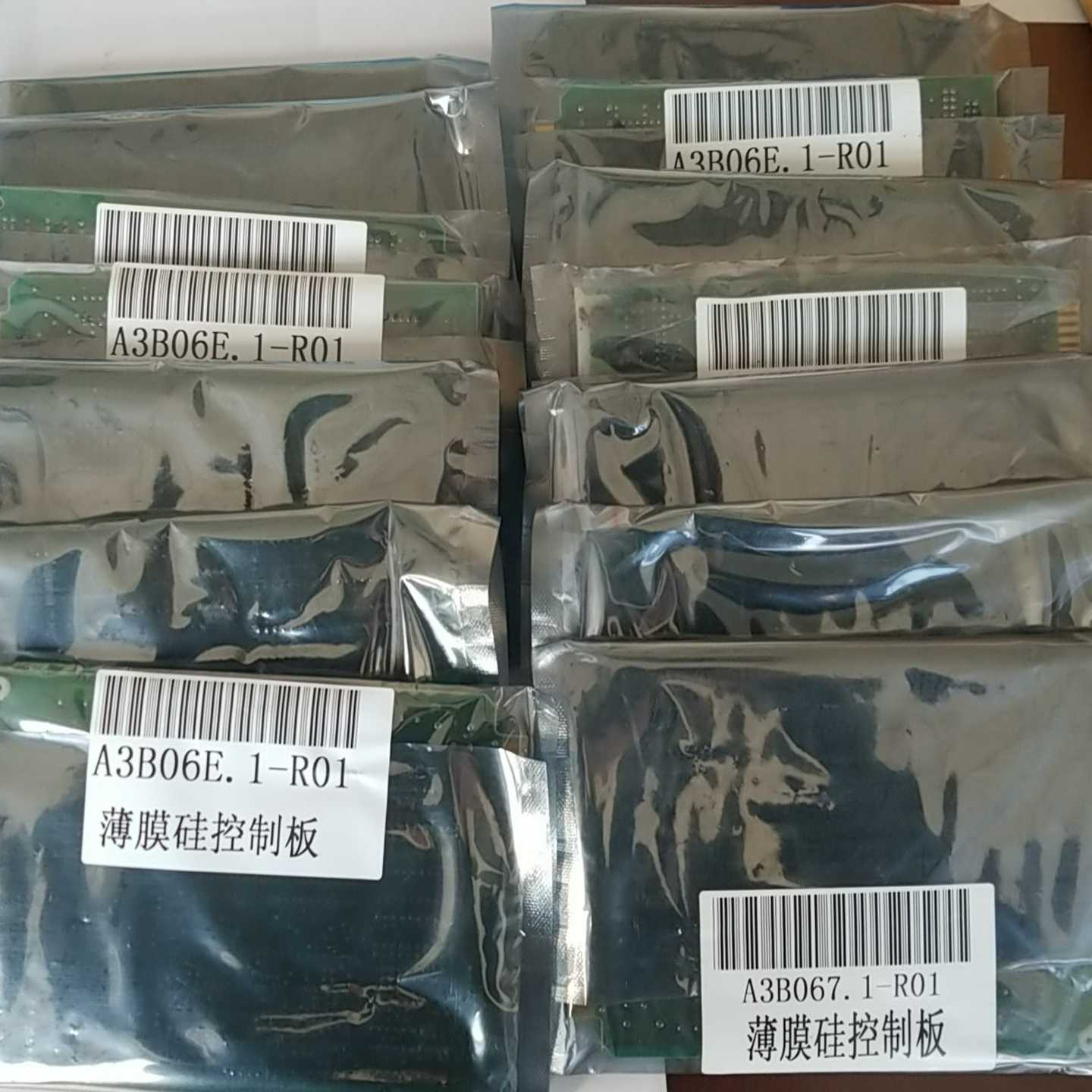 A3B06E.1-R01 薄膜规控制板（佳毅工控）