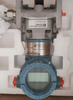 询价罗斯蒙特压力变送器，3051CD0A02A1AH2L4B3K