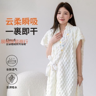 浴巾女洗澡裹巾大人比纯棉全棉吸水速干浴裙2024新款 可穿式 睡