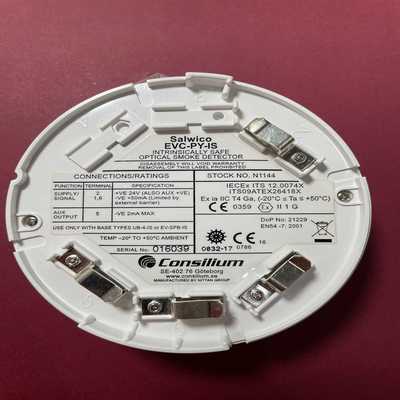 【星慕电子】康斯廉Consilium  EVC-PY-IS火警探头