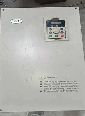 【议价】E5-H-4T37G/45L适用