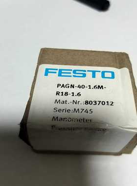 8037012费斯托压力表PAGN-40-1.6M-R18-询价