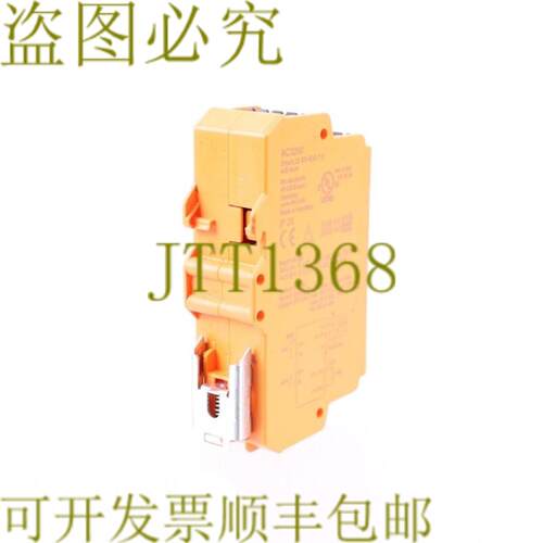 供应IFM AC3200 SmartL25 4DI 4DO TC 银色