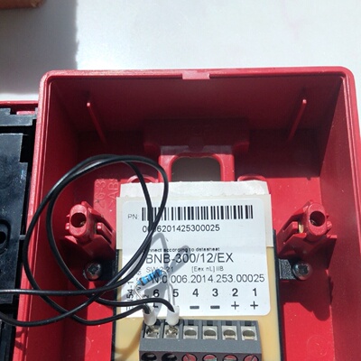 询价AUTRONICA船用手动报警按钮