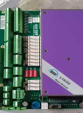 隆兴L1624基础模块1698285-92 1698285-93 1698285-94*